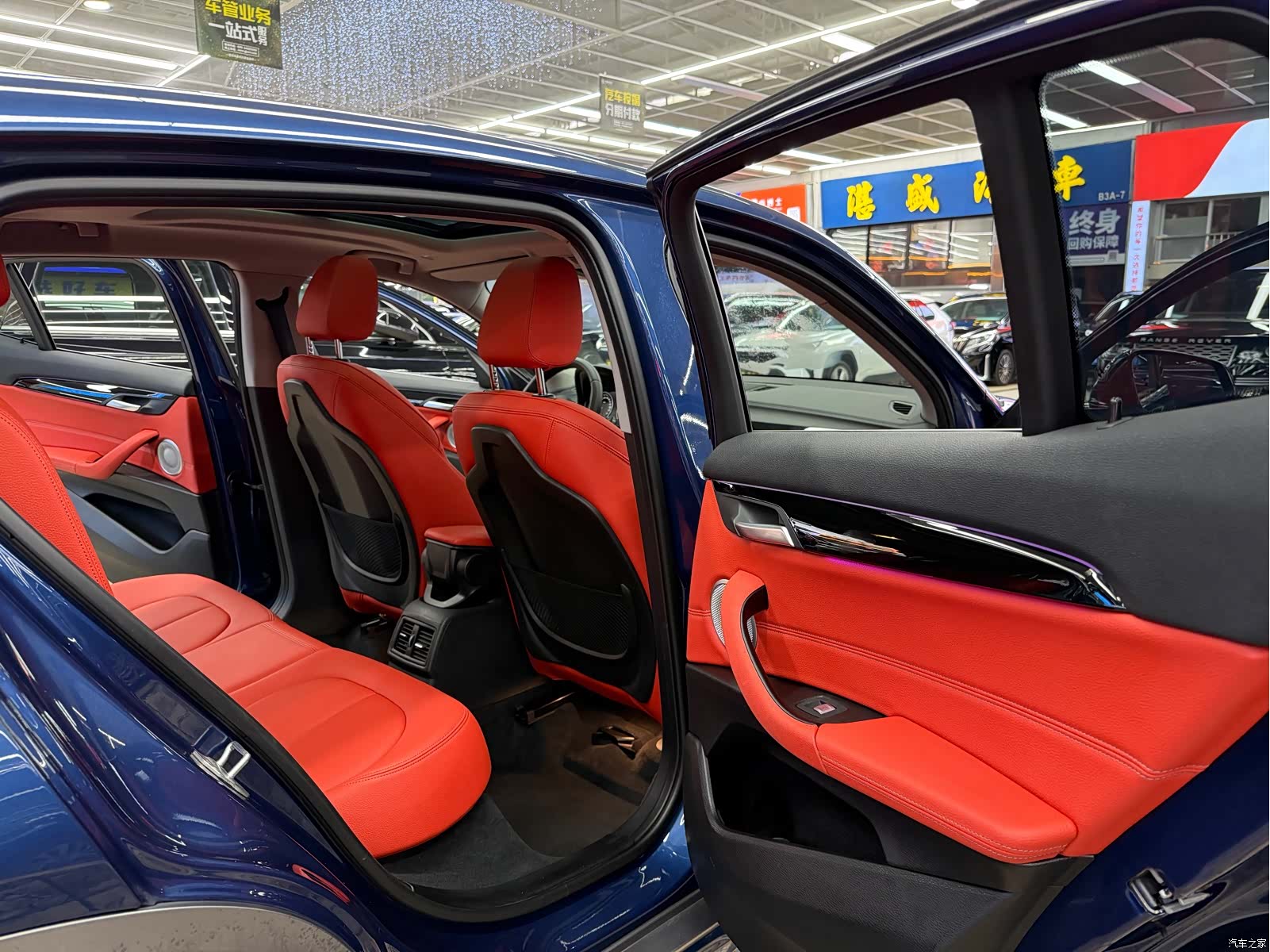 BMW X2, 2022 14