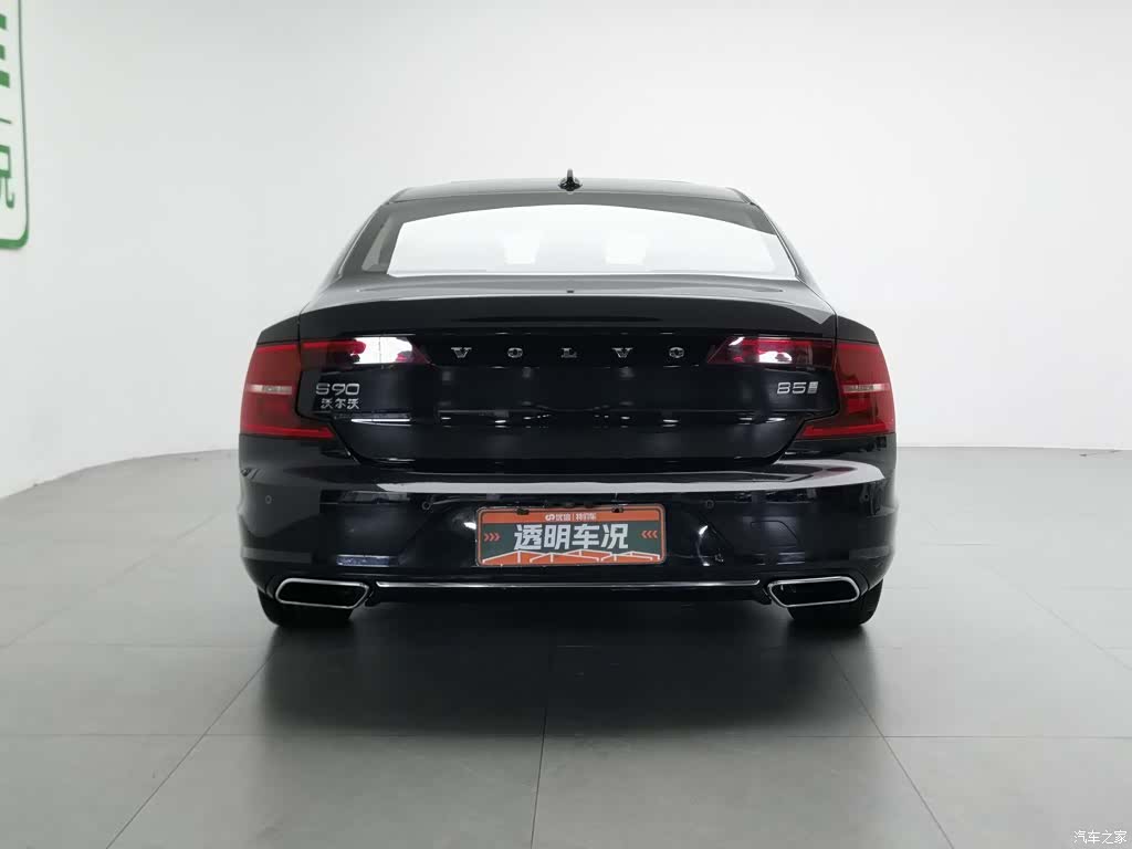 Volvo S90, 2019 4