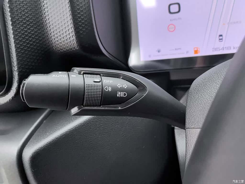 Haval Raptor, 2024 21