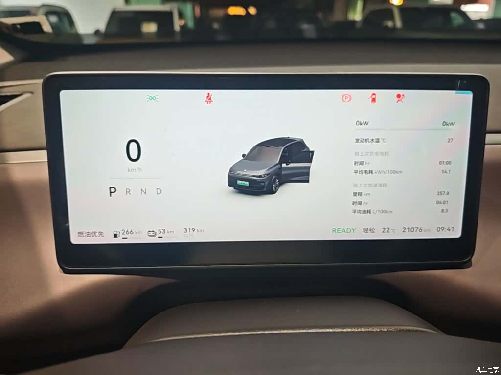 Leapmotor C10, 2024 12