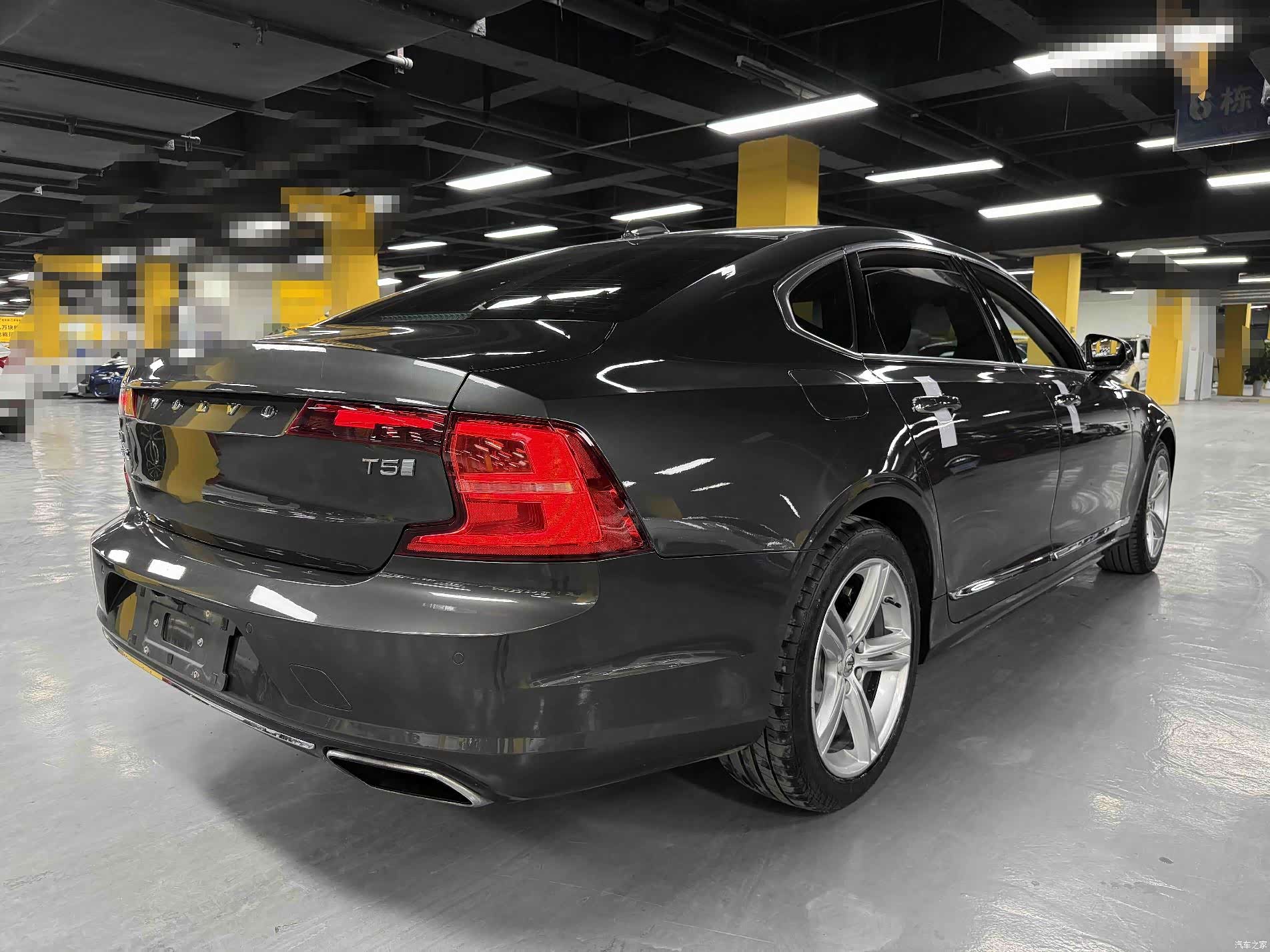 Volvo S90, 2018 7