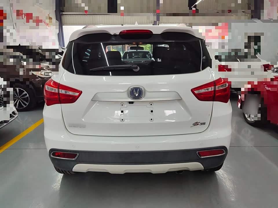 Changan CS35 Changan CS35