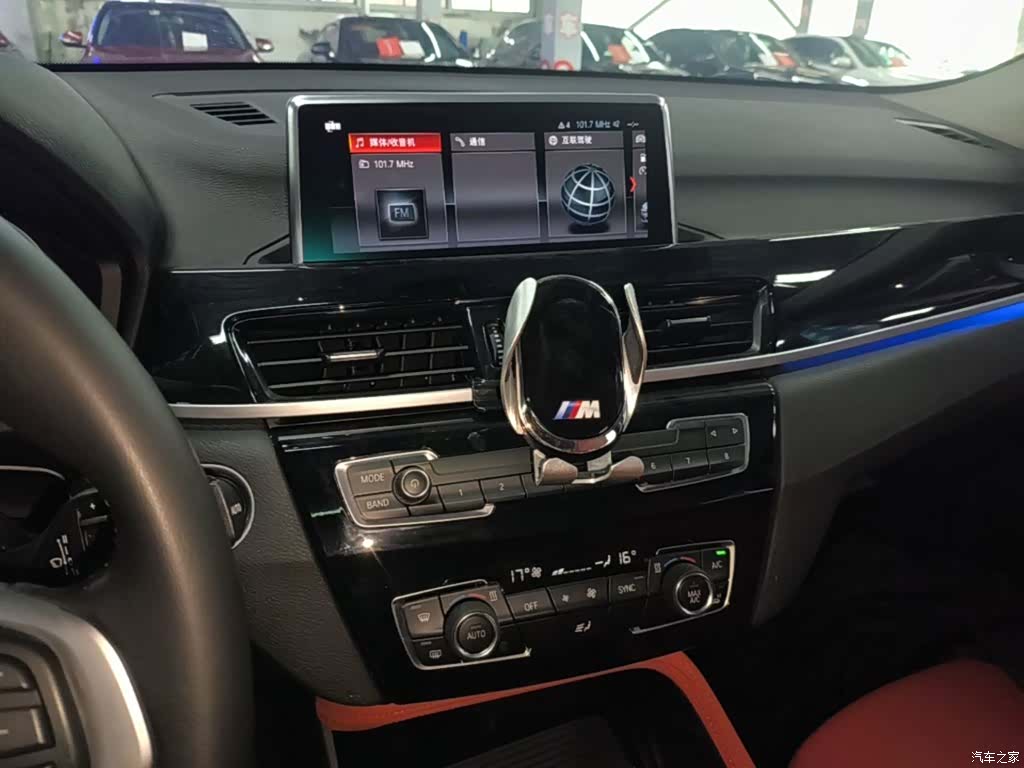 BMW X2, 2020 13