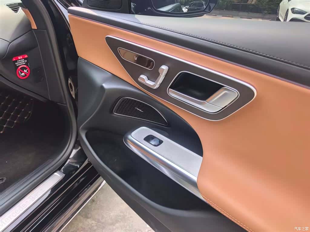 Mercedes-Benz E-Class, 2024 17