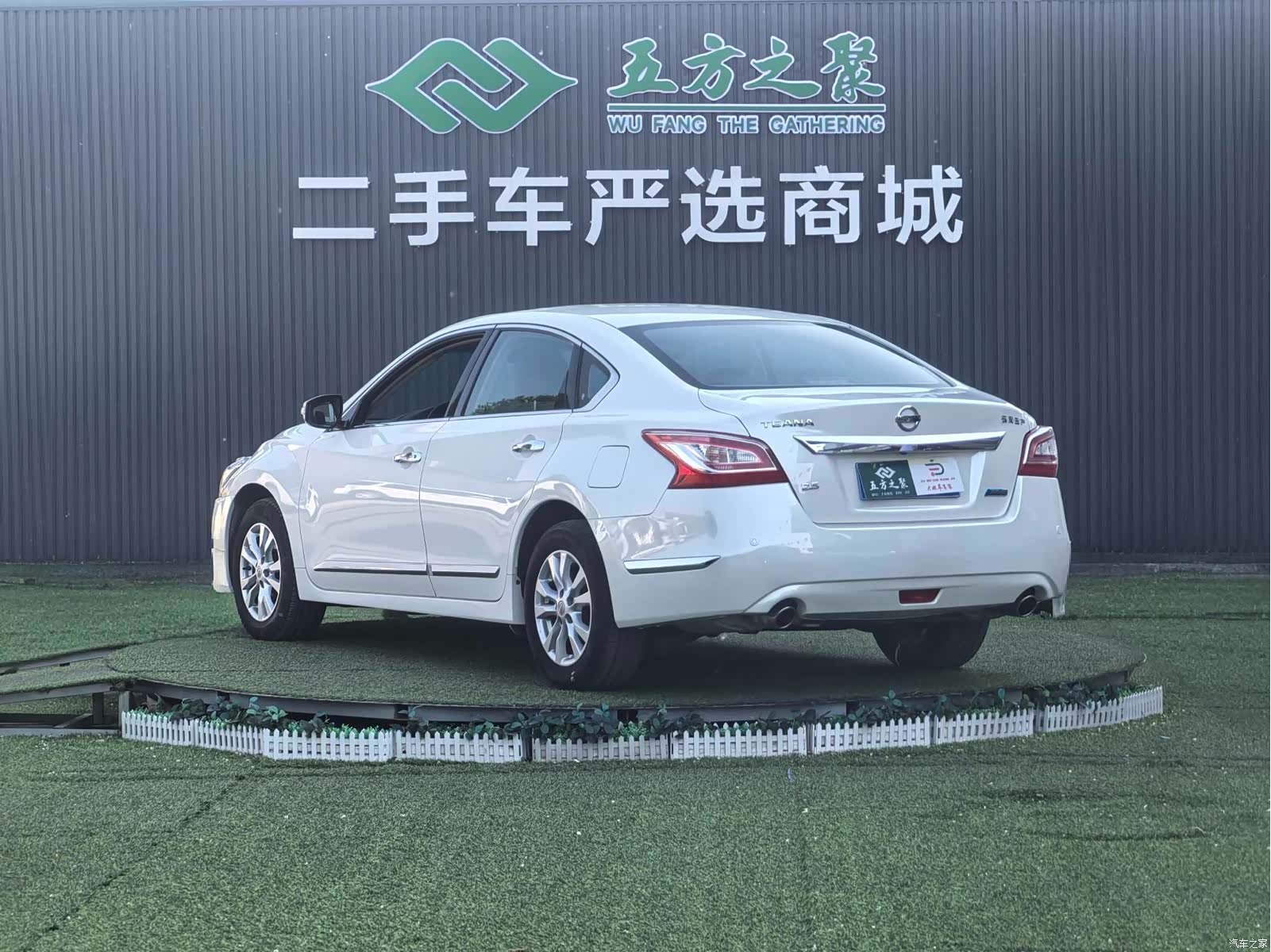 Nissan Teana, 2013 19