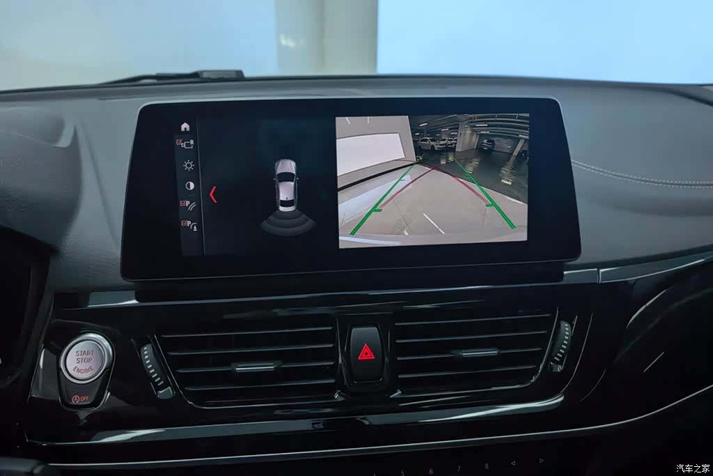 BMW 1 Series, 2022 13