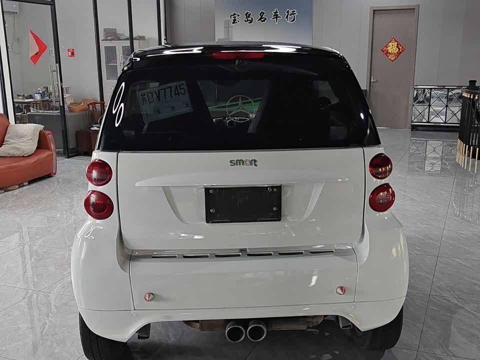 smart fortwo