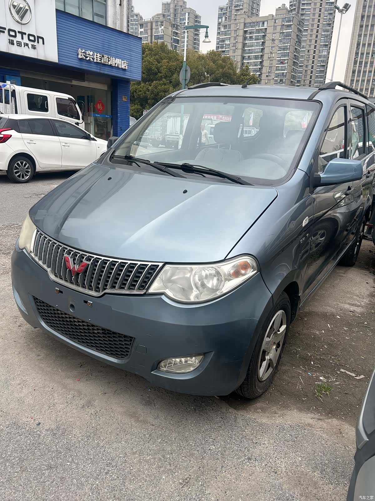 Wuling Hongguang, 2015 1