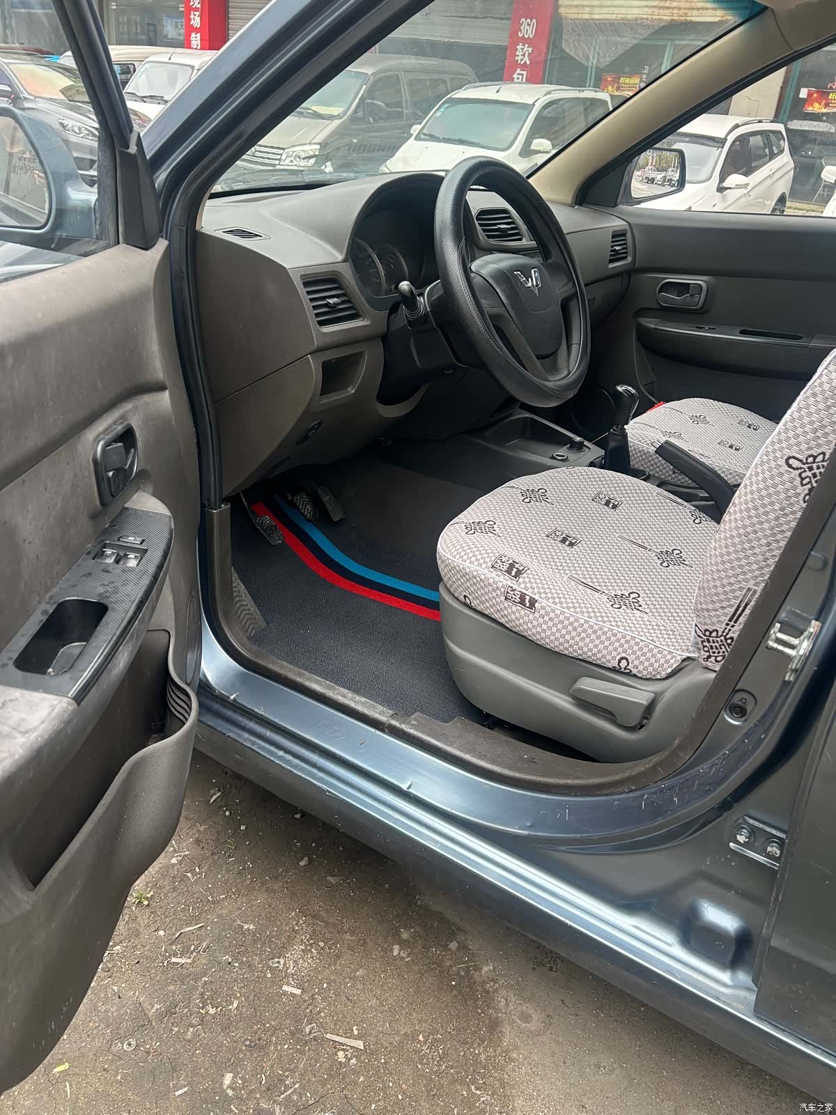 Wuling Hongguang, 2015 2