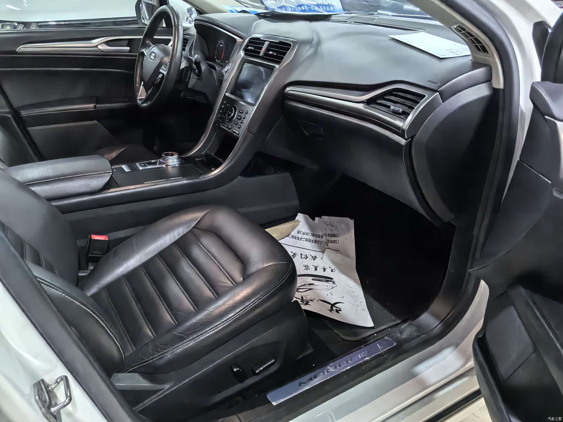 Ford Mondeo, 2017 12