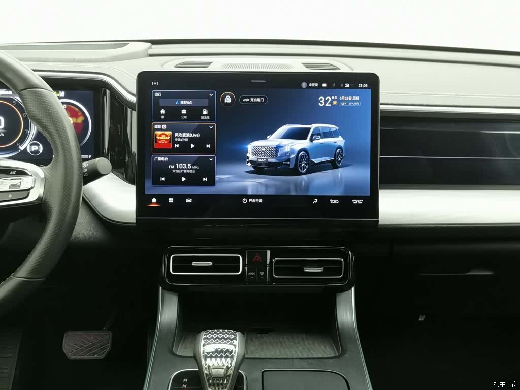 Trumpchi GS8, 2021 12