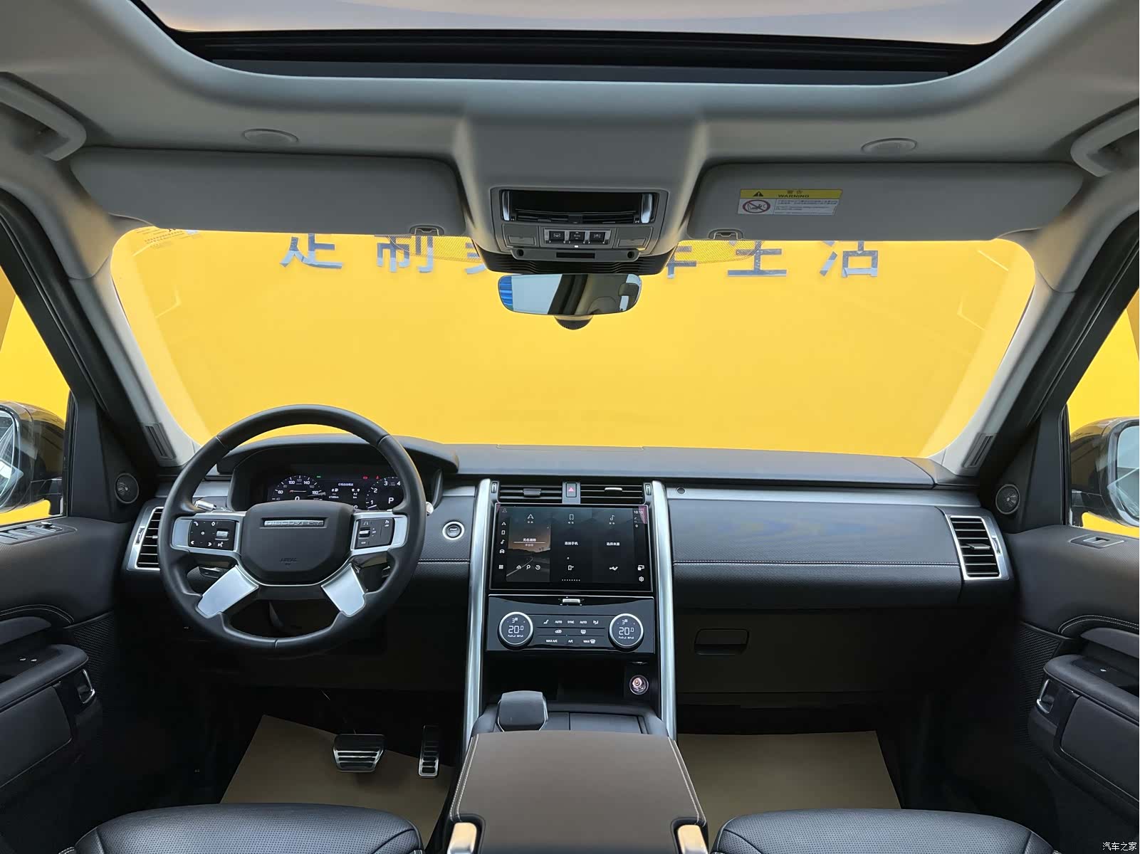 Land Rover Discovery, 2021 16