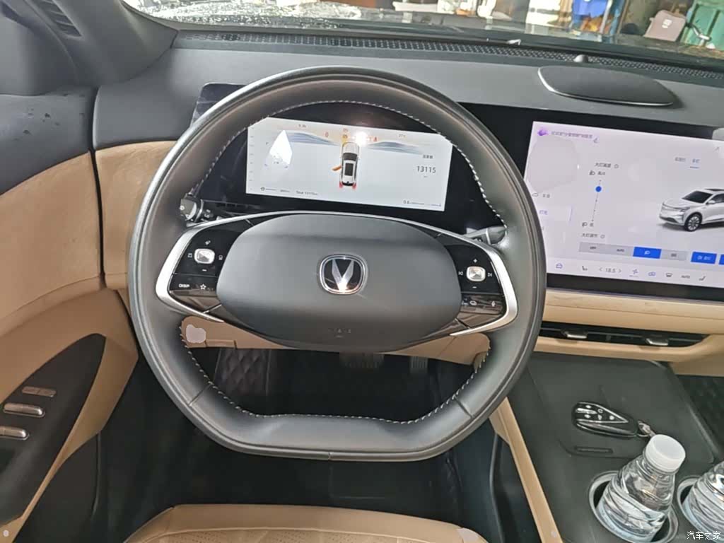 Changan CS75, 2024 11