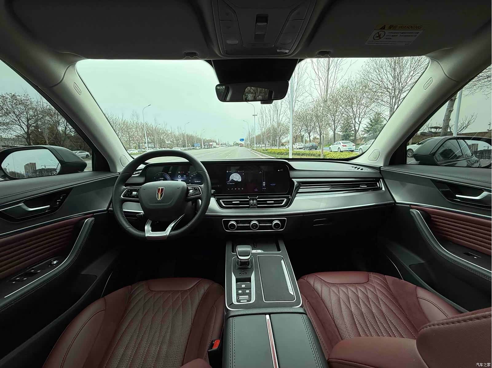 Hongqi HS5, 2024 8