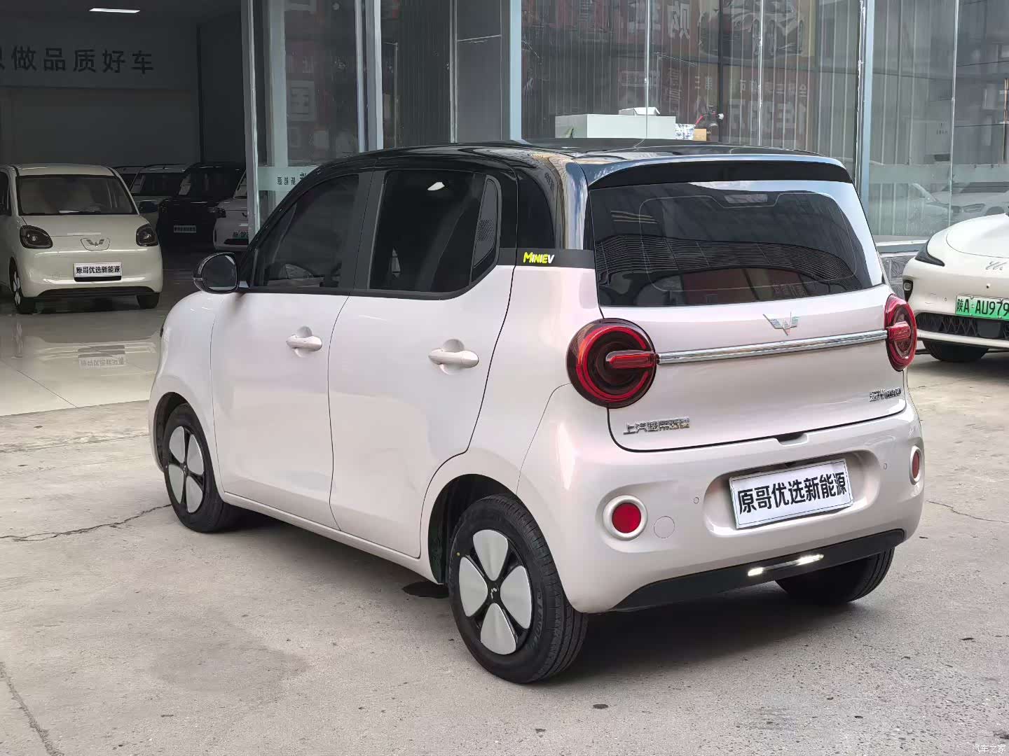Wuling MINIEV, 2026 7