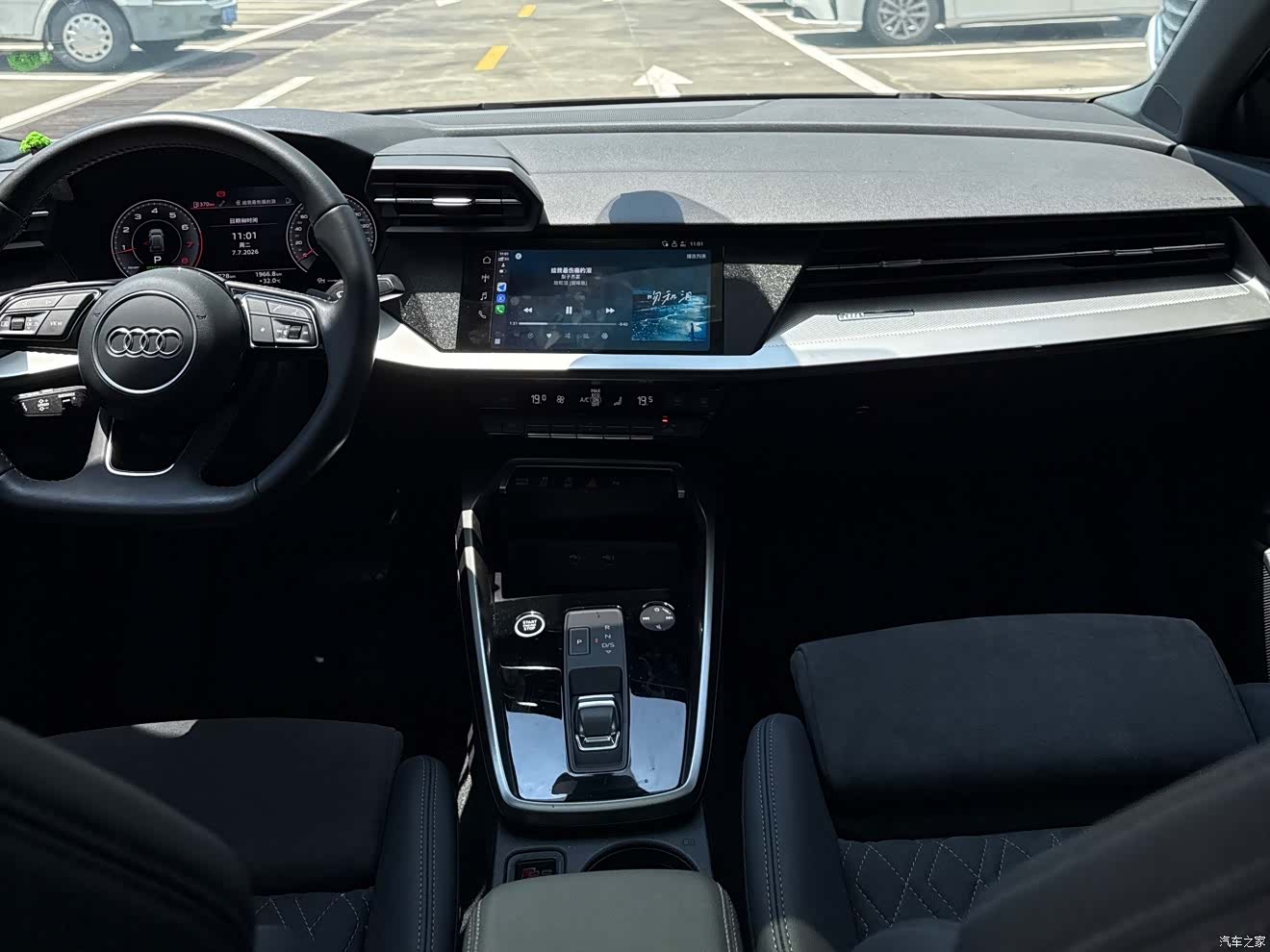 Audi A3, 2021 10