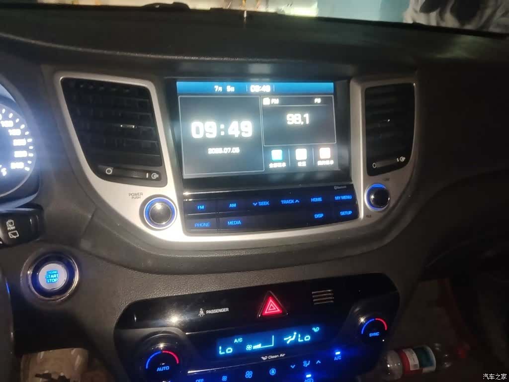 Hyundai Tucson, 2015 14