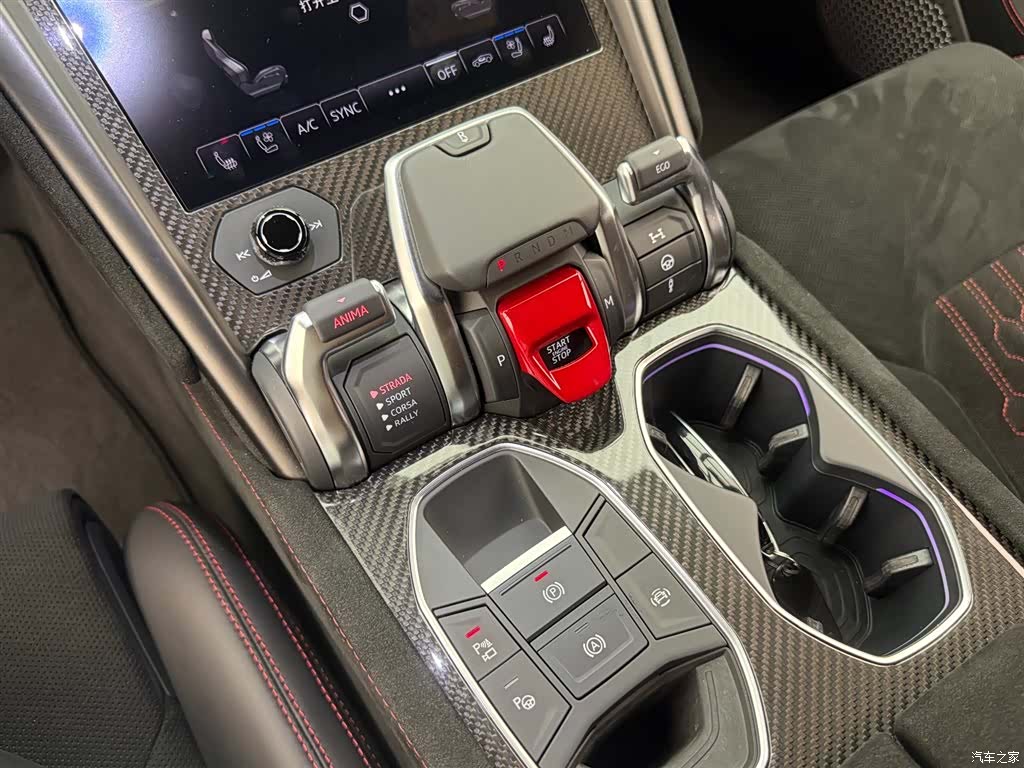 Lamborghini Urus, 2023 8
