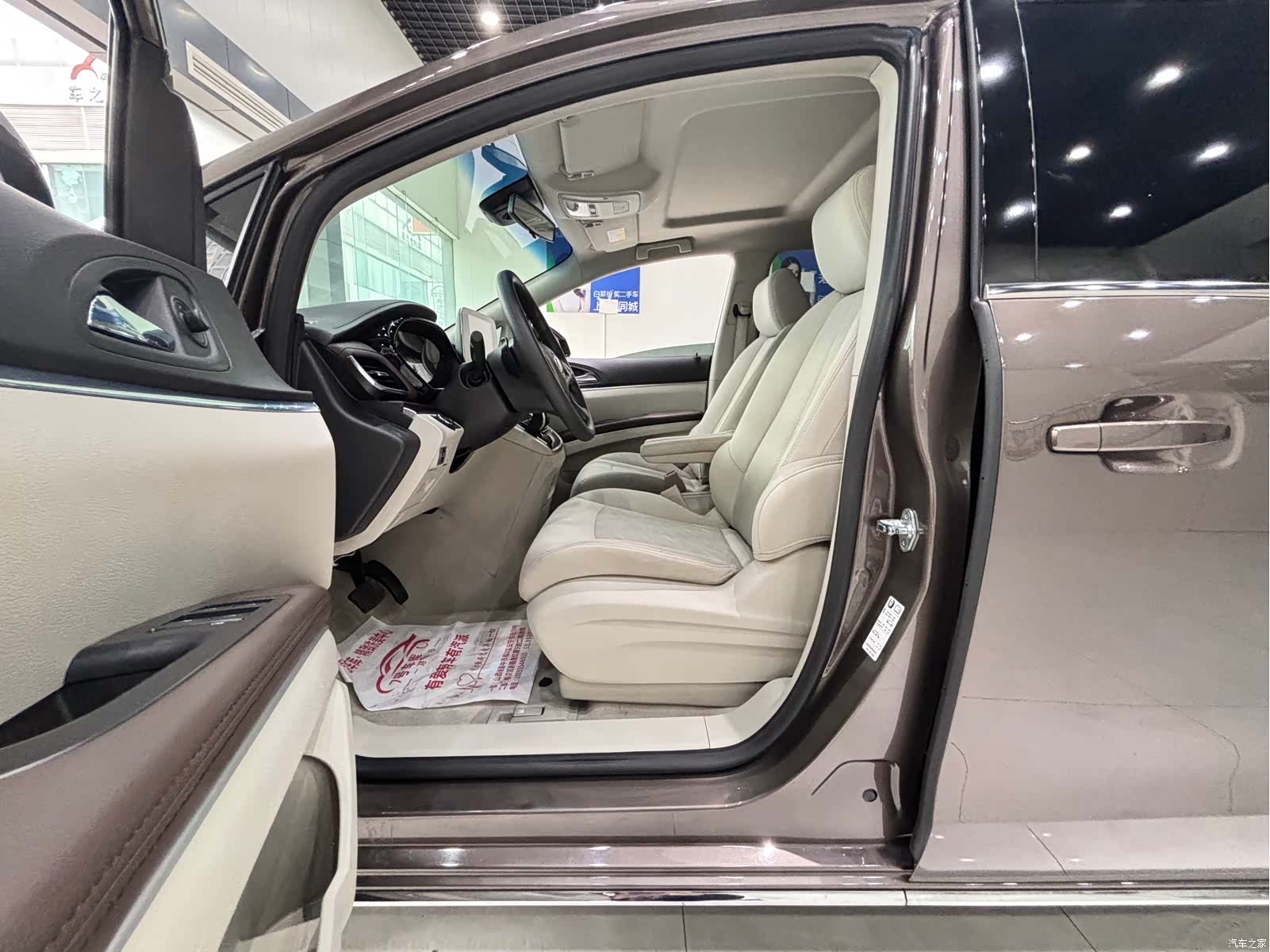 Buick GL8, 2022 7