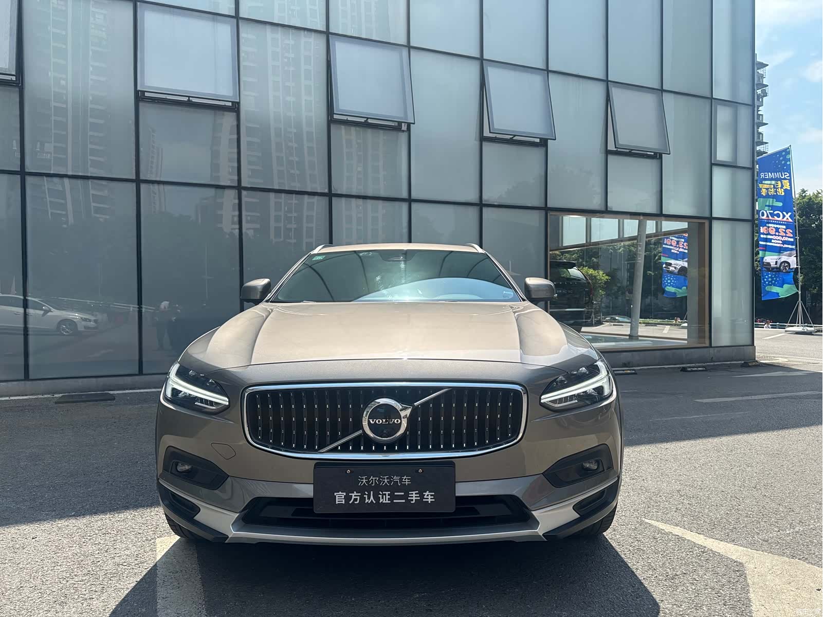 Volvo V90, 2022 2