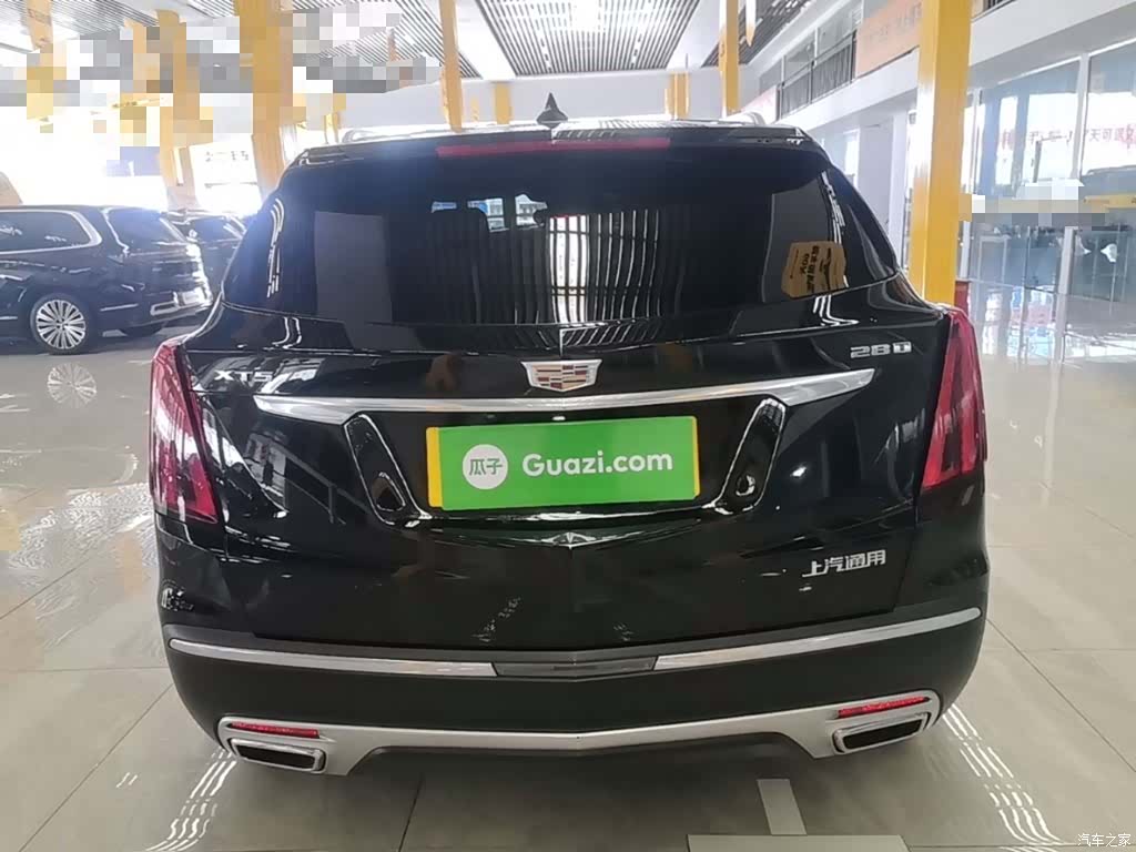 Cadillac XT5, 2021 6