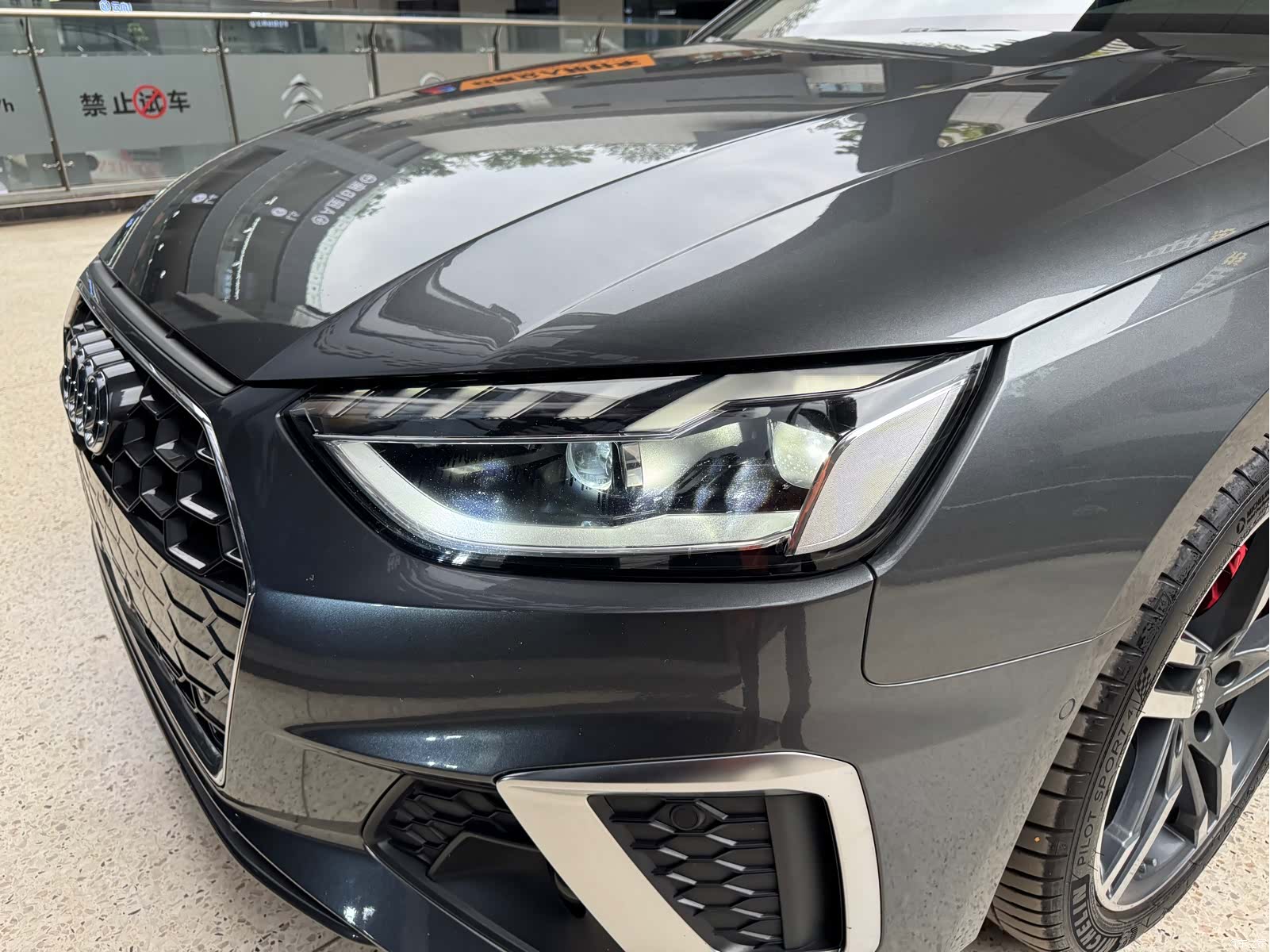 Audi A4L, 2020 21