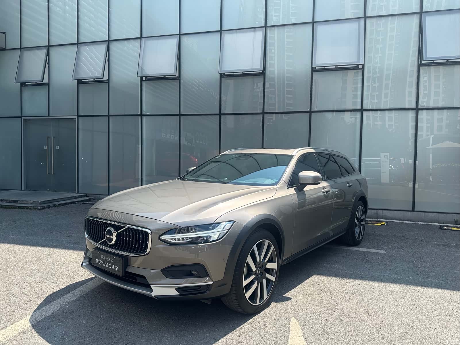 Volvo V90