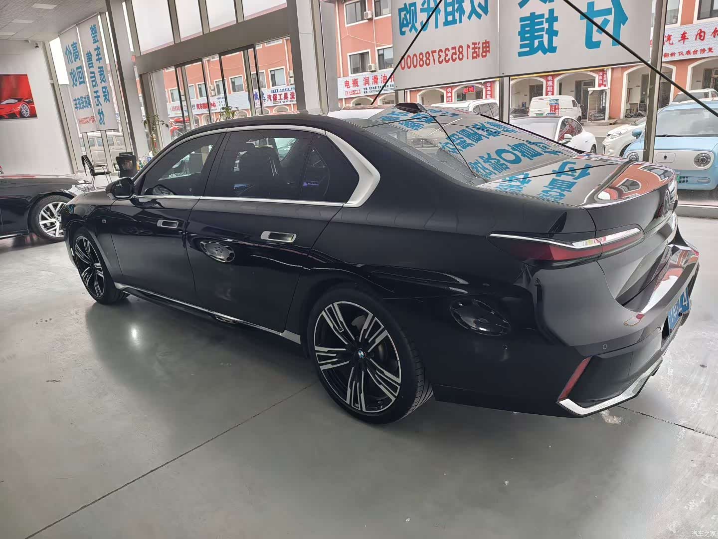 BMW 7 Series, 2023 6