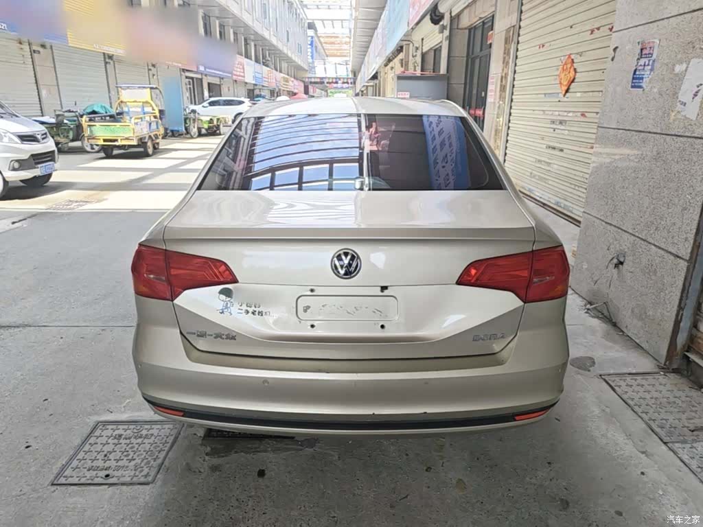 Volkswagen Bora, 2017 6