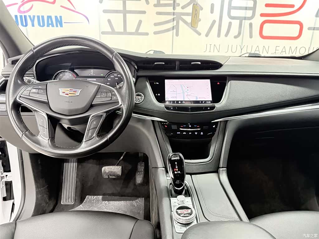 Cadillac XT5, 2021 12