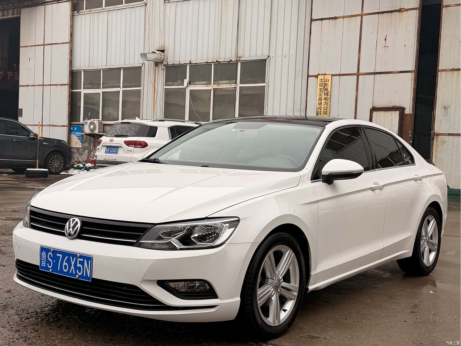 Volkswagen Lamando