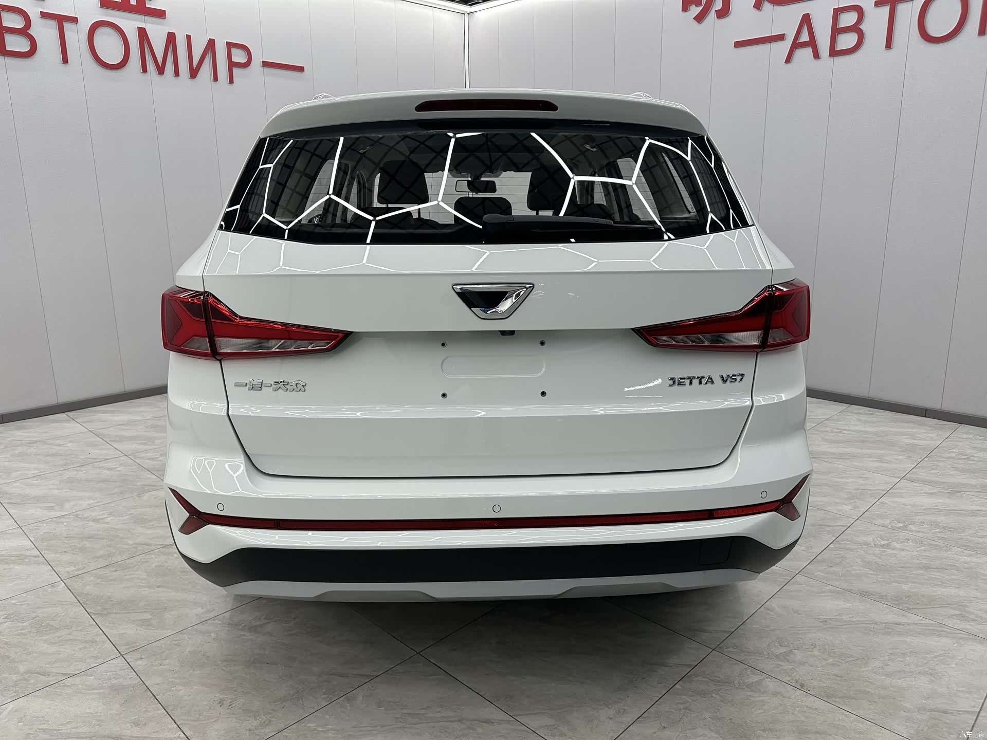 Volkswagen VS7, 2025 9