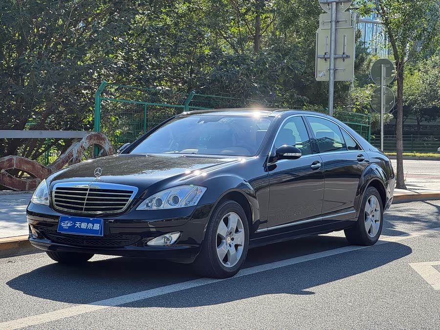 Mercedes-Benz S-Class 2009, фото 1