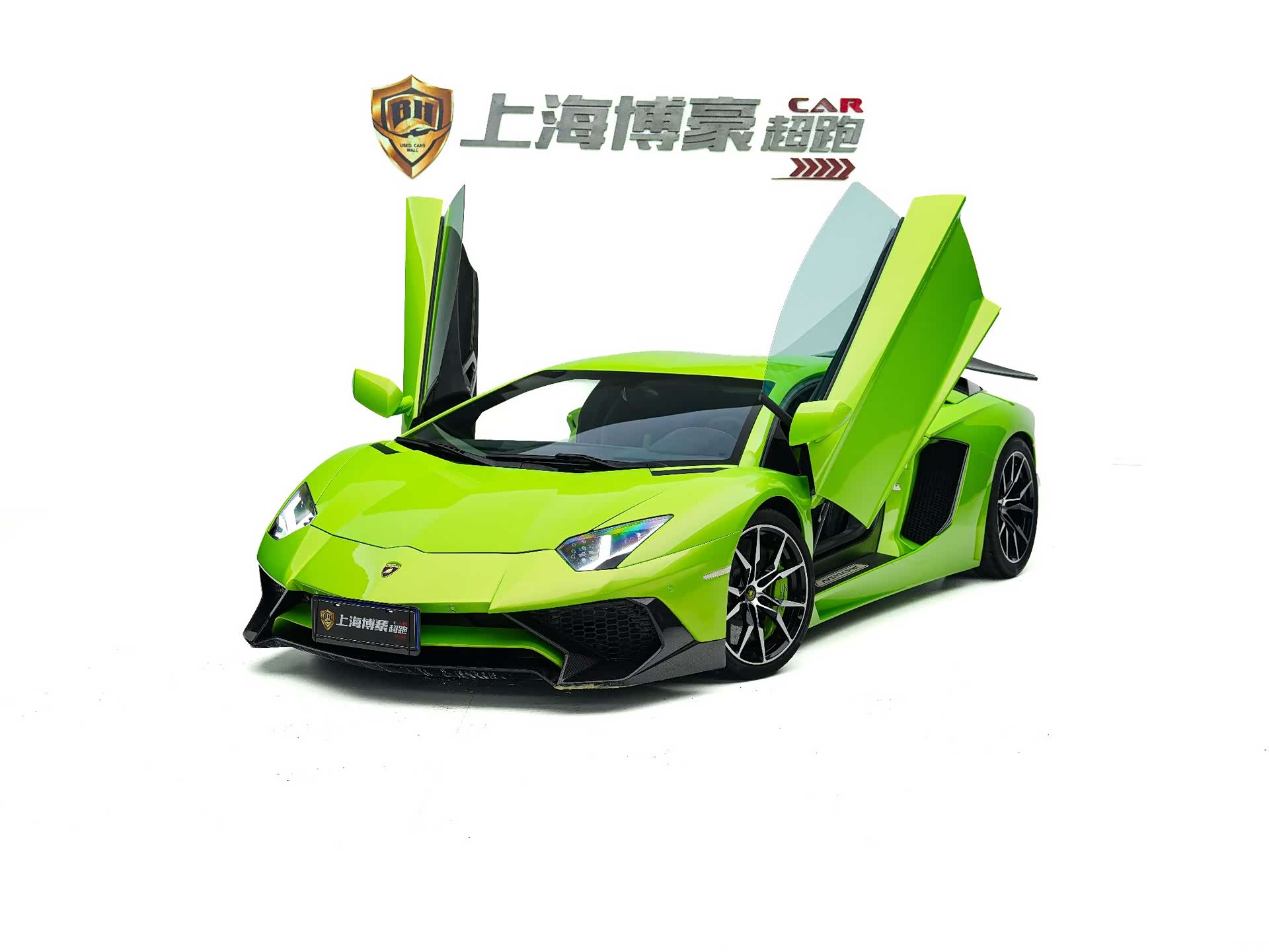 Lamborghini LP