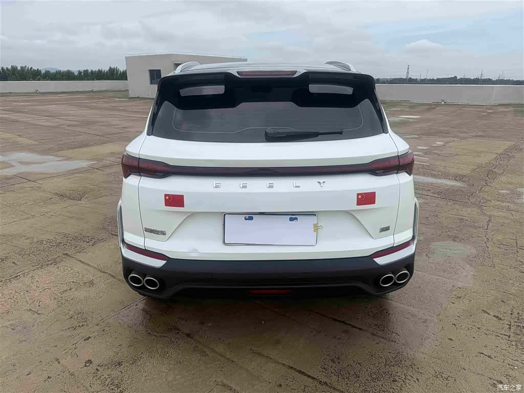 Geely Coolray, 2025 8