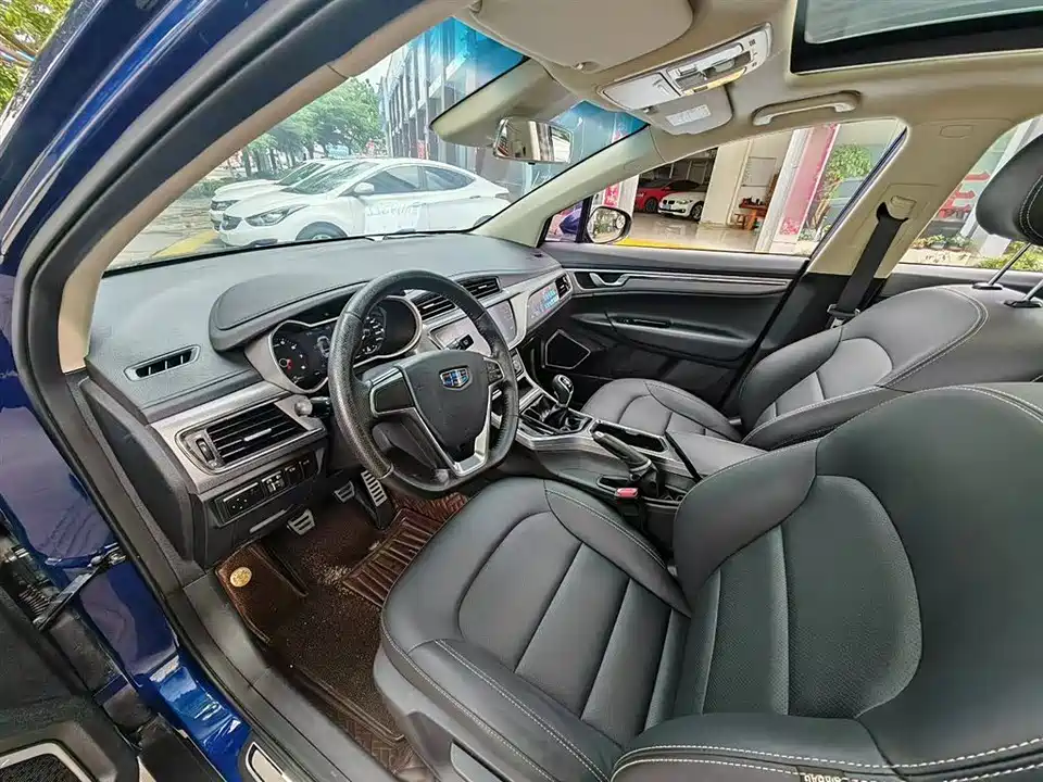 Geely Emgrand GS