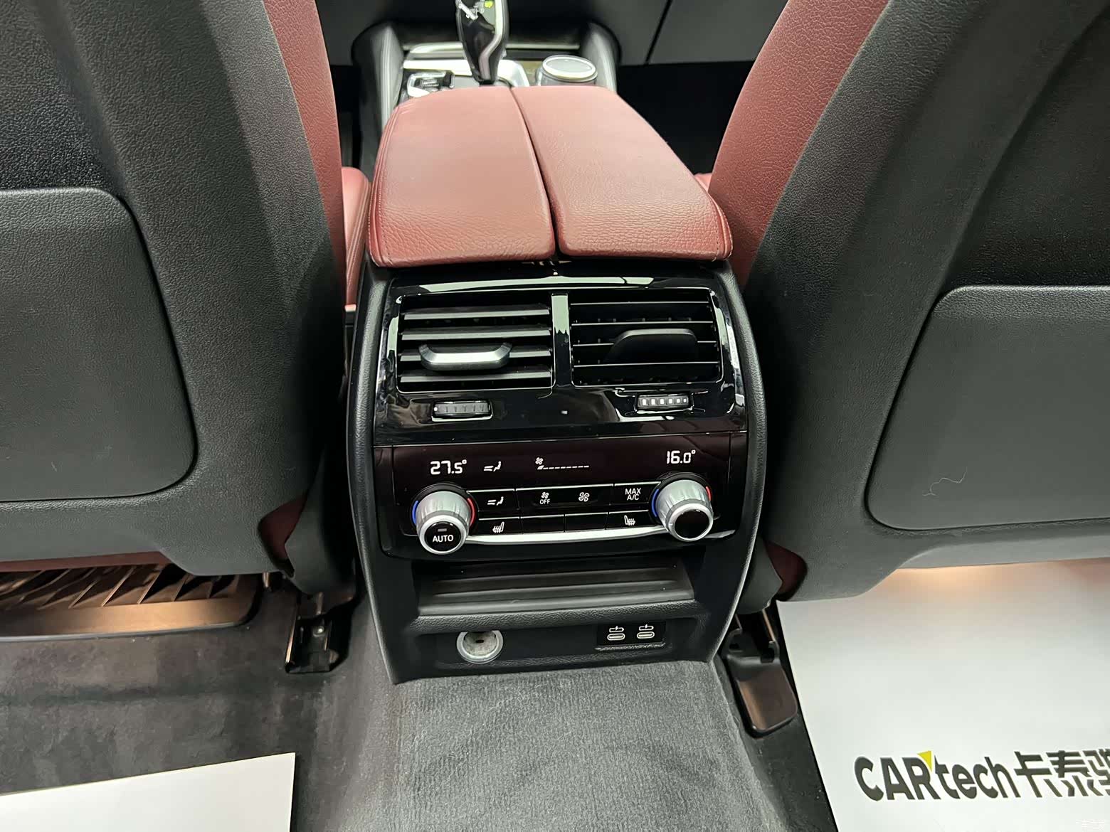 BMW 5 Series, 2020 17