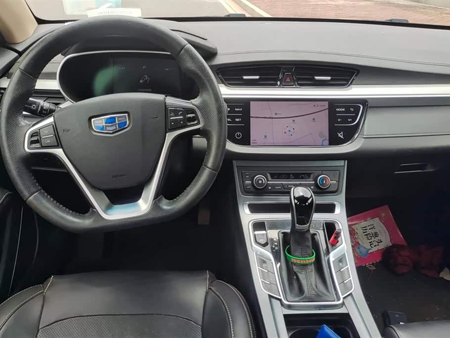 Geely Emgrand Geely Emgrand
