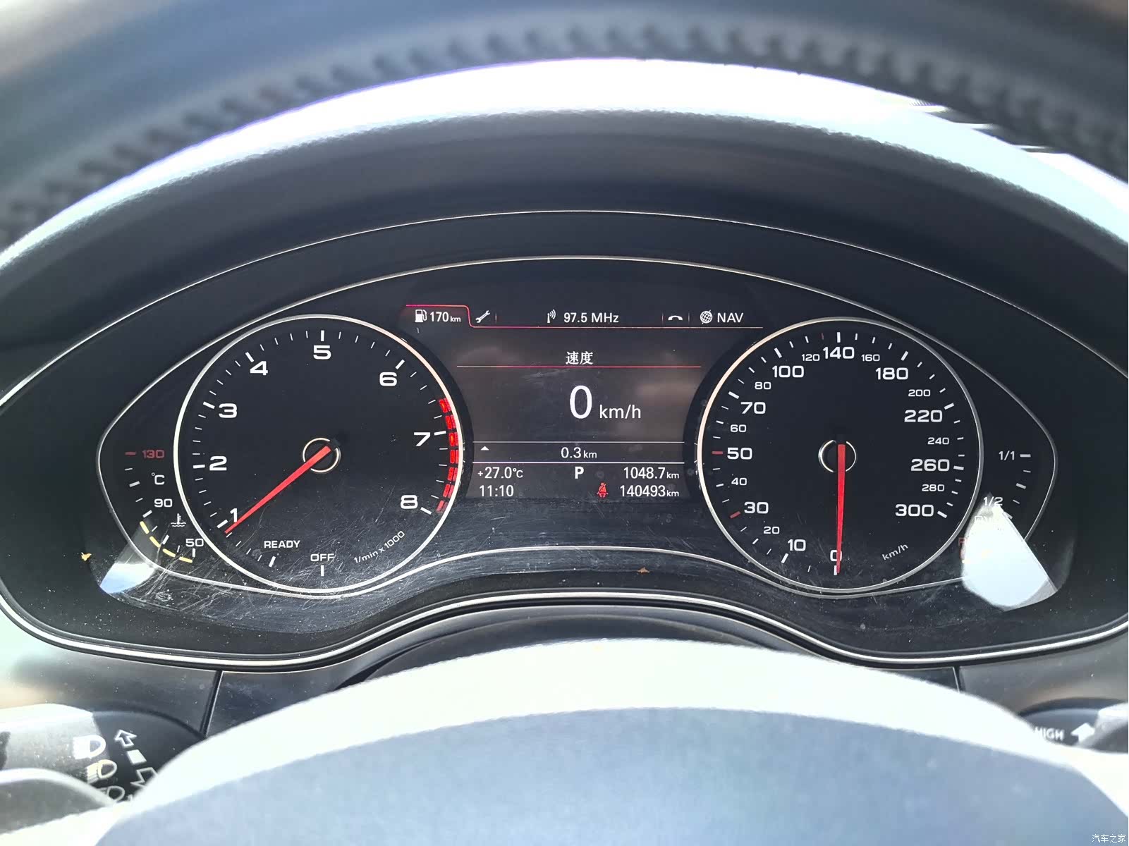 Audi A6L, 2017 11
