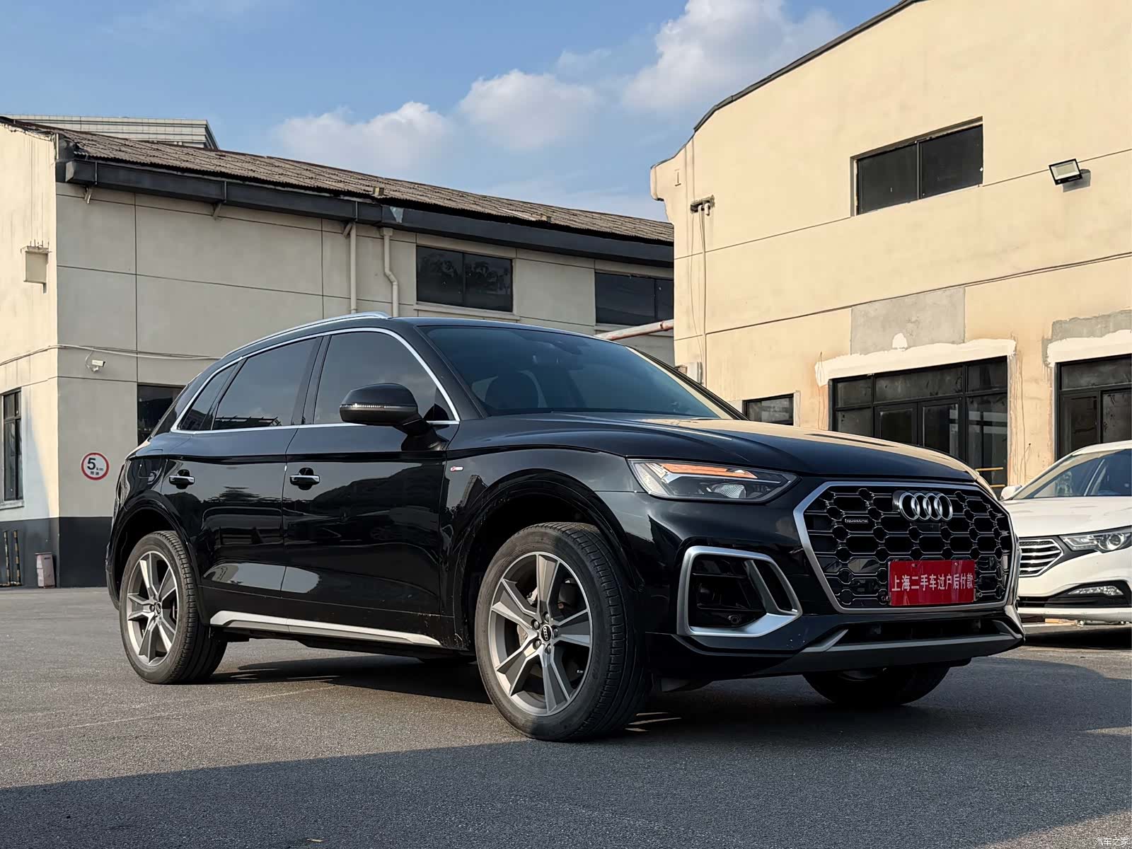 Audi Q5L, 2021 3