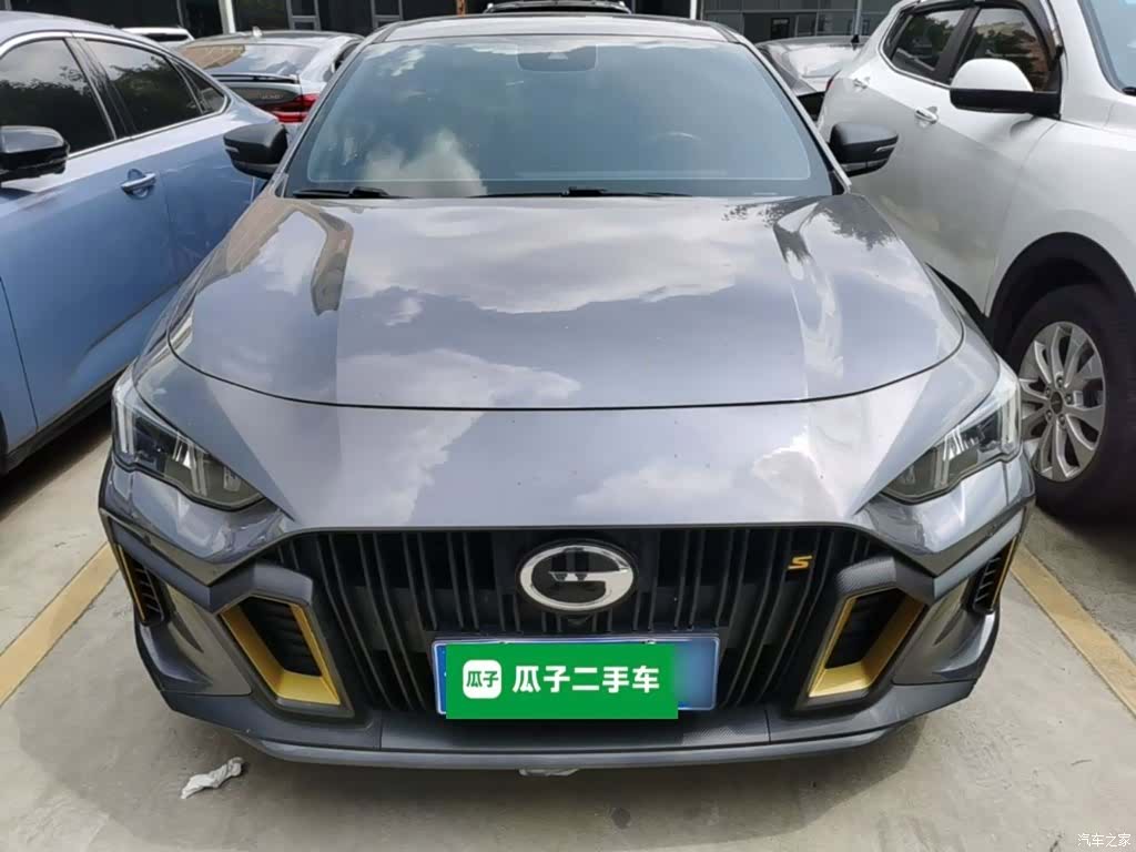 GAC Empow, 2021 3