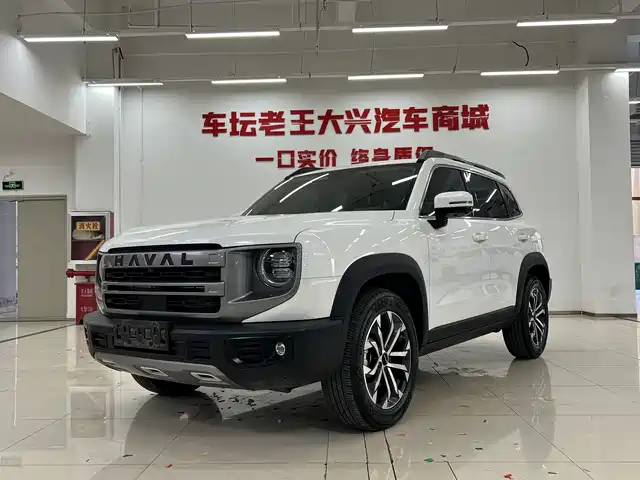 Haval Dargo 2023 — купить из Китая под заказ