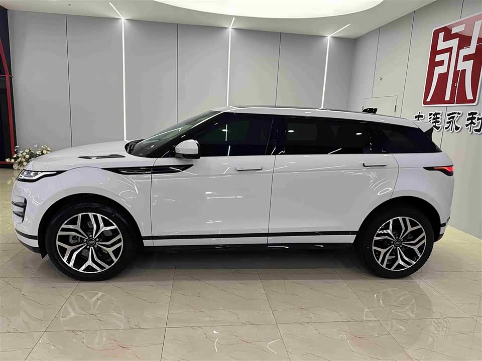 Land Rover Range Rover Aurora