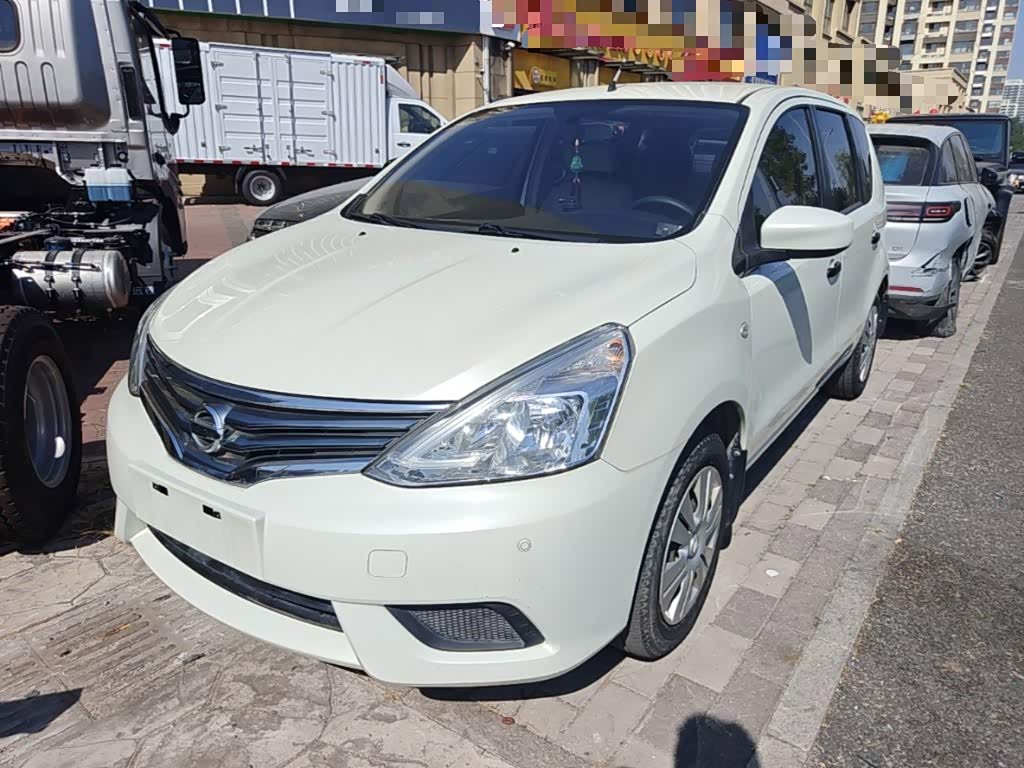 Nissan 2015 1.6XE CVT Comfort
