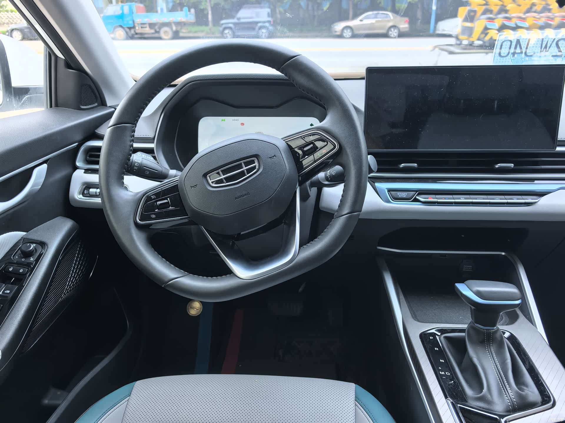 Geely Emgrand, 2023 8