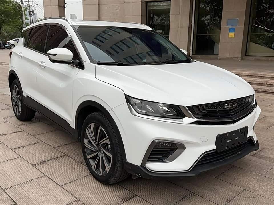 Geely Collray Geely Collray