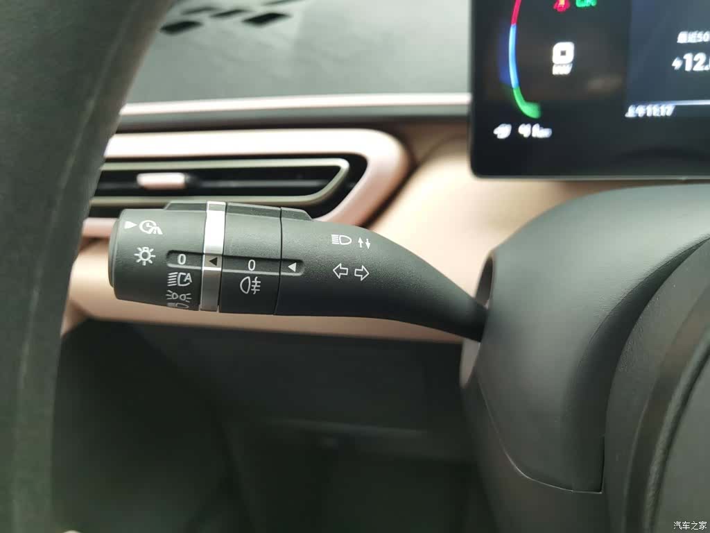 BYD Seagull, 2024 21