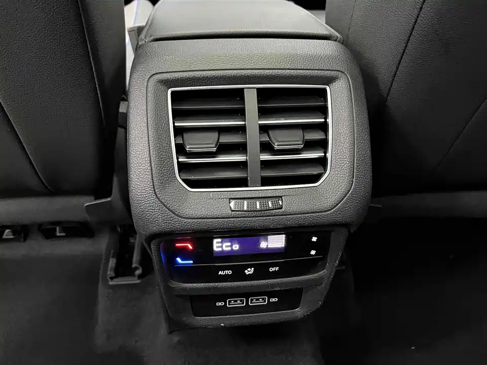 Volkswagen Tanyue GTE