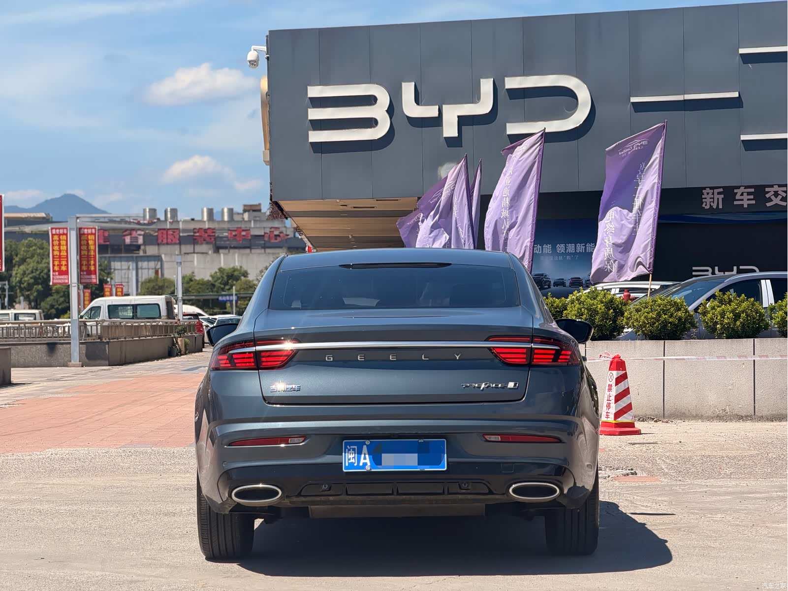 Geely Preface, 2024 3
