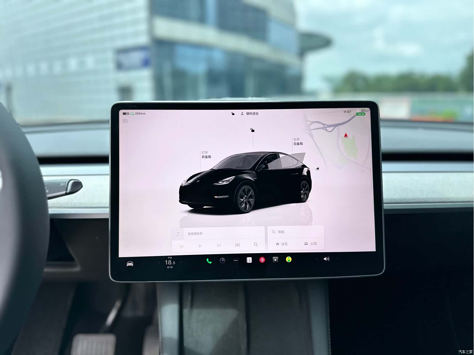 Tesla Model Y, 2023 14